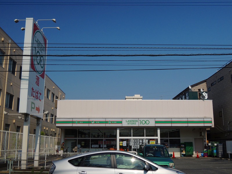 コンビニ　ローソン100（コンビニ）まで684m