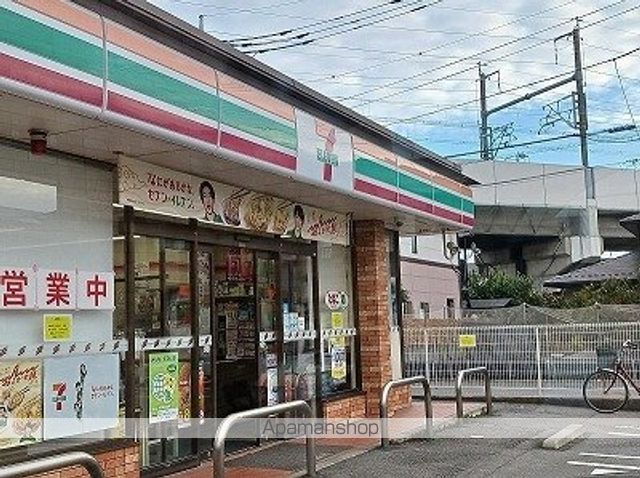 コンビニ　セブンイレブン白岡西５丁目店（コンビニ）まで150m