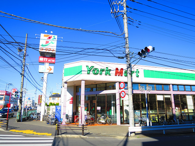 スーパー　ヨークマート桶川店（スーパー）まで656m