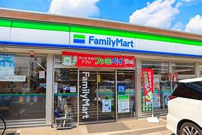 コンビニ　ファミリーマート 横井一丁目店（コンビニ）まで324m
