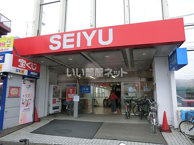 スーパー　西友 新検見川店（スーパー）まで372m