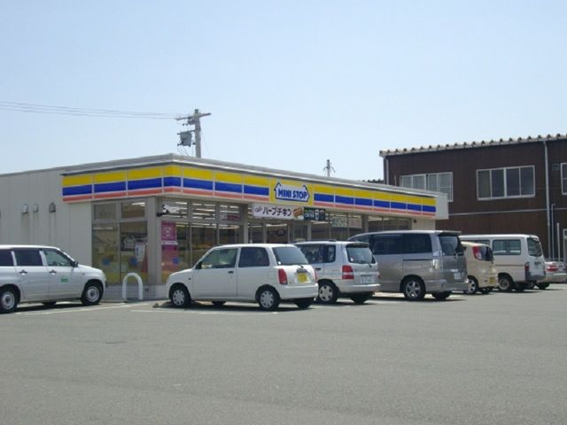 コンビニ　ミニストップ浜松北島町店（コンビニ）まで550m