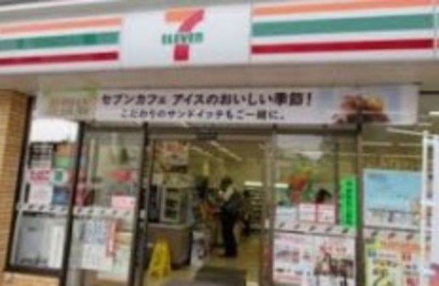 コンビニ　セブンイレブン市川大洲店（コンビニ）まで341m