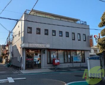 郵便局　伊丹西野郵便局（郵便局）まで1307m