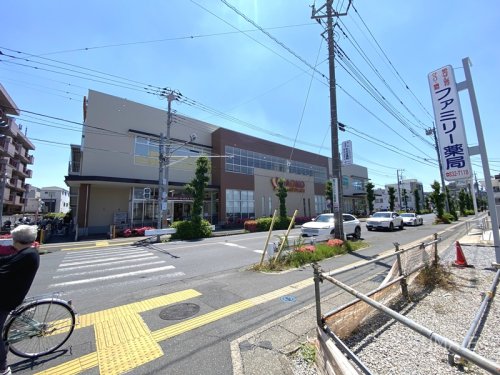 その他　ヤオコー浦和上木崎店（その他）まで623m