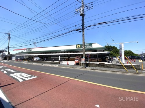 スーパー　MEATMeet 木崎食肉卸売センター（スーパー）まで1058m