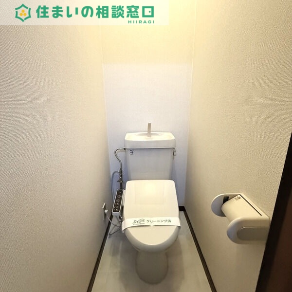 トイレ　同型