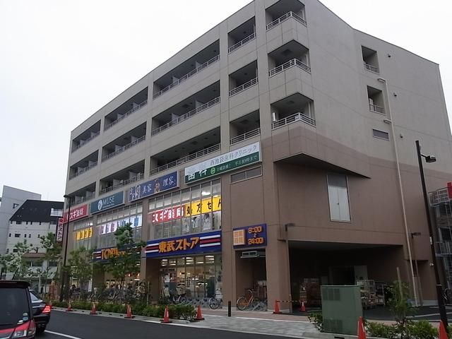 スーパー　東武ストア（スーパー）まで471m