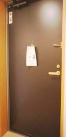 バルコニー　※同物件、別部屋の写真です。