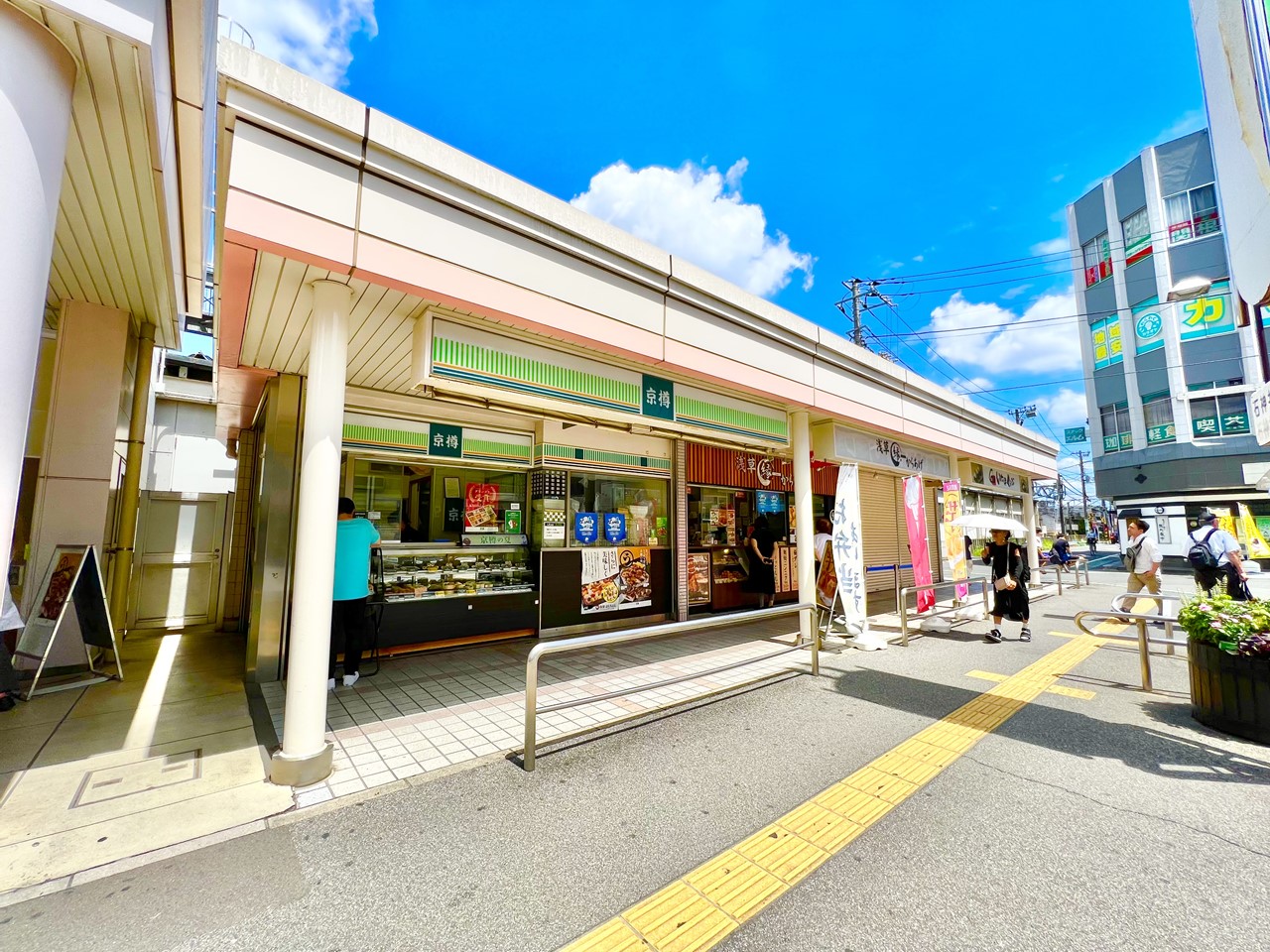 飲食店　駅前弁当屋（飲食店）まで80m
