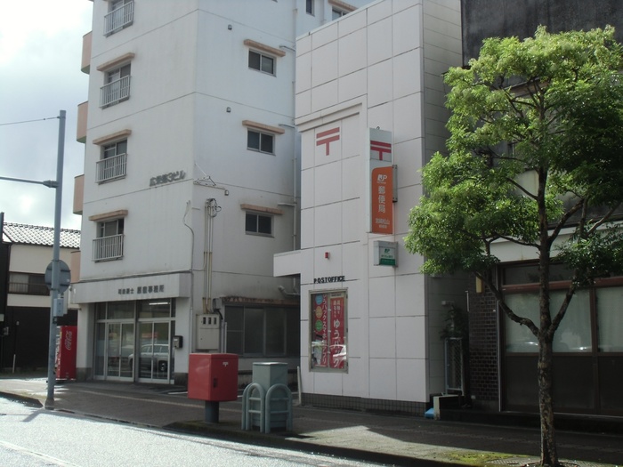 郵便局　宮崎松山郵便局（郵便局）まで78m