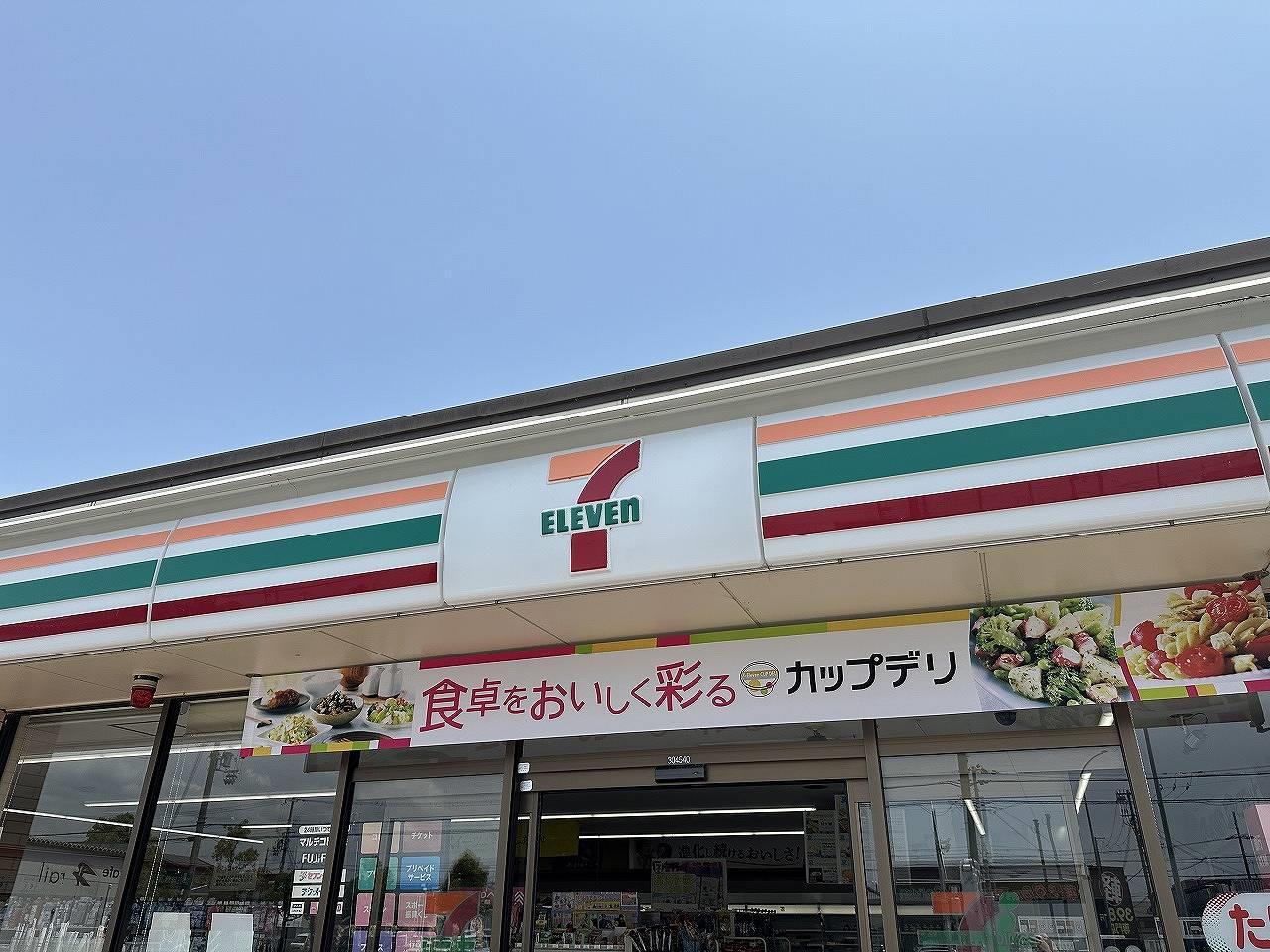 ＪＲ山陽本線 姫路駅 バス乗車時間：14分 最寄りバス停で下車 徒歩7分 3階建 築25年のその他写真