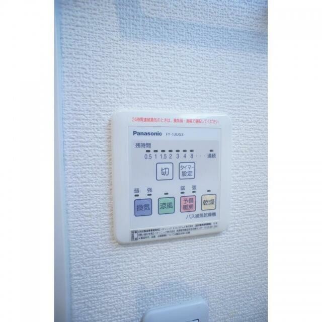 その他　MIRUM T&H／ミールムティーアンドエイチ