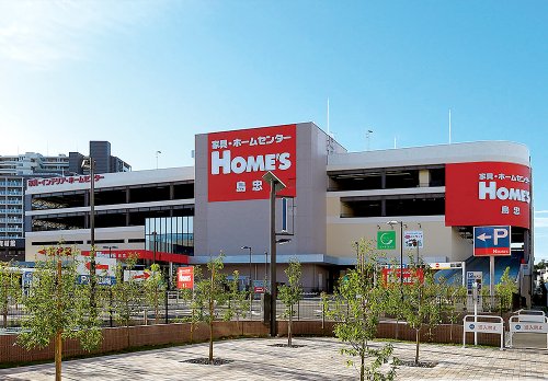 ホームセンター　島忠 ホームズ 北赤羽店（ホームセンター）まで528m