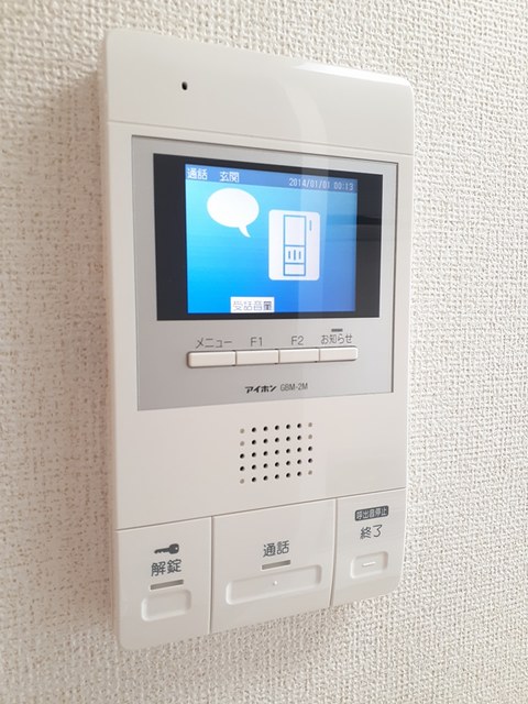 セキュリティ　TVモニター付きで安心です☆