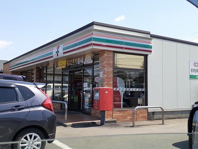 コンビニ　セブンイレブン三和諸川宮久保店（コンビニ）まで400m