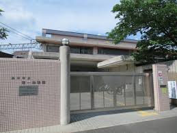 幼稚園・保育園　島本町立第一幼稚園（幼稚園・保育園）まで92m