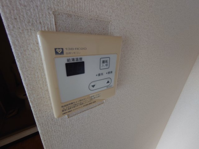 ハイム山本のその他写真
