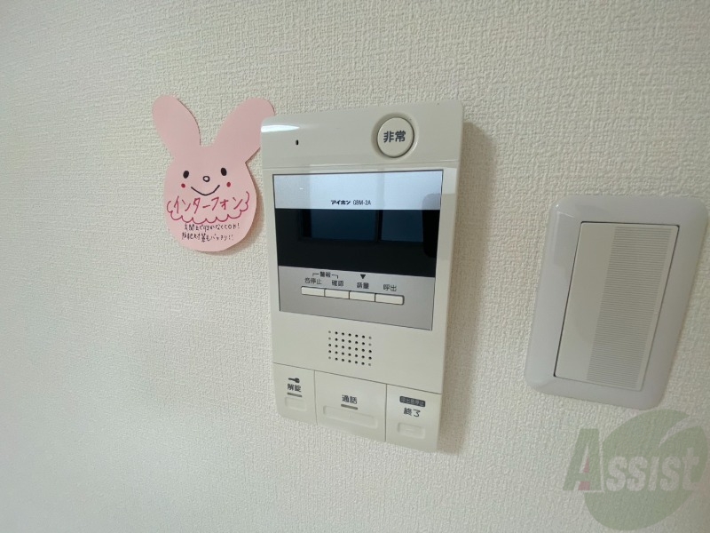 セキュリティ　ＴＶモニター付インターホンです。来客者の顔が見えるので安心！