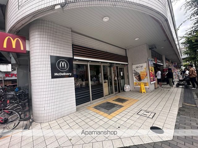 飲食店　ビオルネ管理組合マクドナルド（飲食店）まで268m