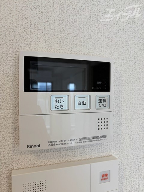 地下鉄御堂筋線 中津駅 徒歩12分 15階建 築1年のその他写真