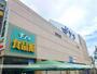 スーパー　キテネ食品館（スーパー）まで77m