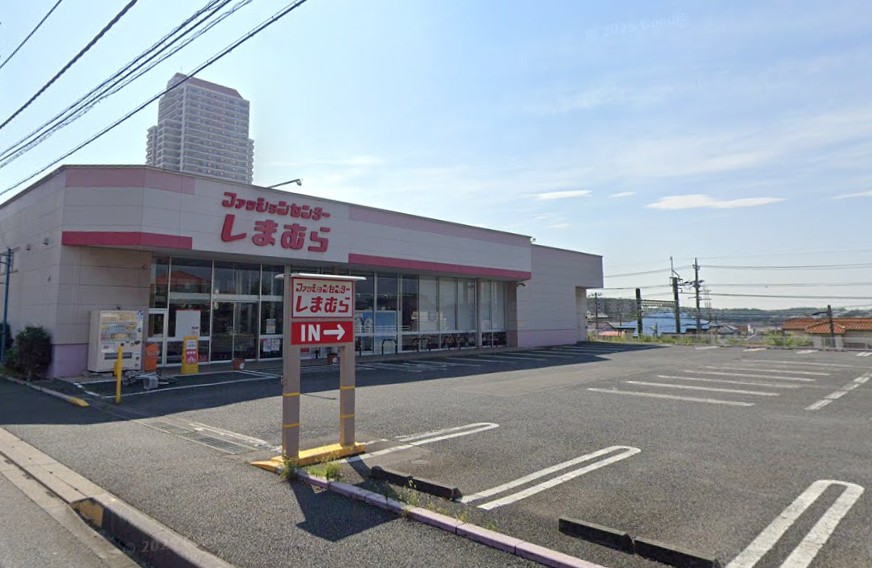 ショッピングセンター　ファッションセンターしまむらユーカリが丘店（ショッピングセンター）まで286m