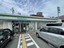 コンビニ　ファミリーマート 八尾跡部北の町店（コンビニ）まで2405m