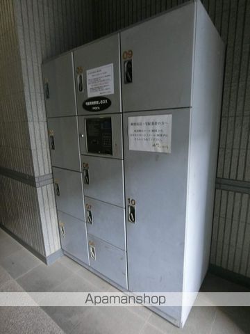 その他共有部分　その他共有部分