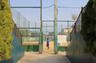 公園　西宮中央運動公園（公園）まで686m