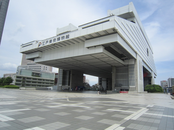 その他　江戸東京博物館（その他）まで120m