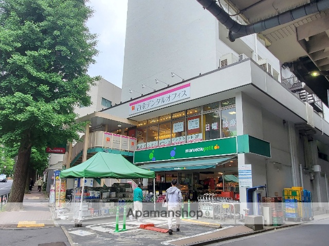 スーパー　マルエツプチ白金台プラチナ通り店（スーパー）まで500m