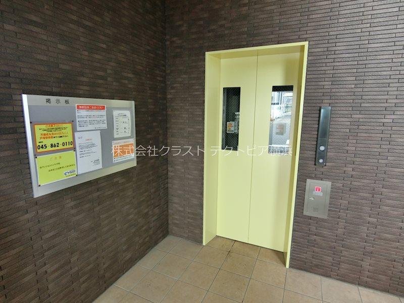 エスポワール戸塚のその他写真