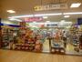 ドラックストア　薬マツモトキヨシプリコ西明石店（ドラッグストア）まで305m
