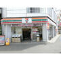 コンビニ　セブンイレブン東大和市駅南店（コンビニ）まで62m