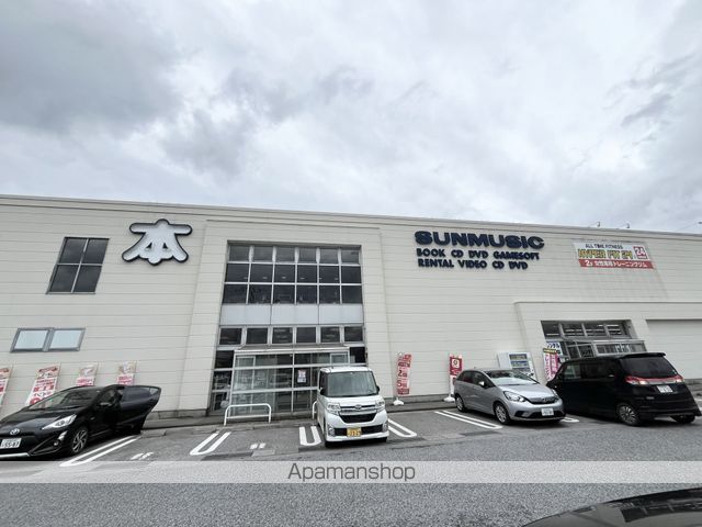 その他　サンミュージック長浜店（その他）まで695m