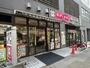 その他　キッチンオリジン伊勢佐木長者町店（その他）まで110m