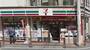 コンビニ　セブンイレブン 世田谷奥沢2丁目店（コンビニ）まで27m