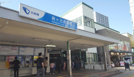 その他　★お問い合わせは044-299-8985★