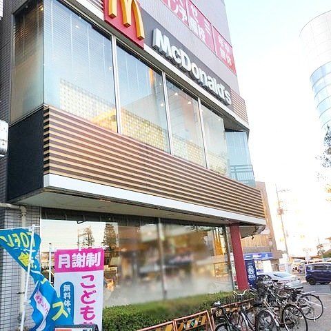 飲食店　マクドナルド久喜駅前店（飲食店）まで350m