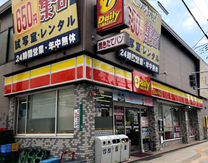 コンビニ　デイリーヤマザキ 大阪恵美須東店（コンビニ）まで232m