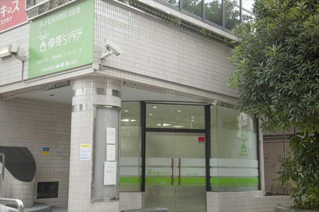幼稚園・保育園　シンガーズクラブ自由が丘校（幼稚園・保育園）まで2448m