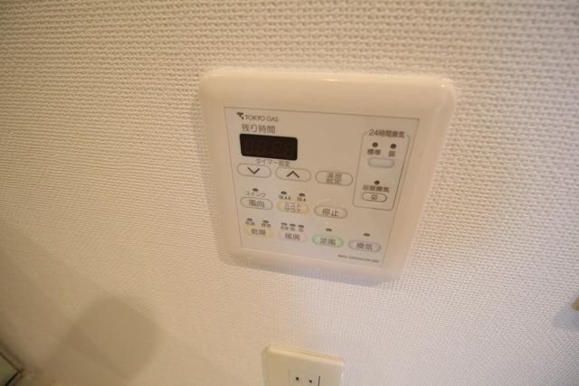 その他設備　☆浴室乾燥機・暖房機☆