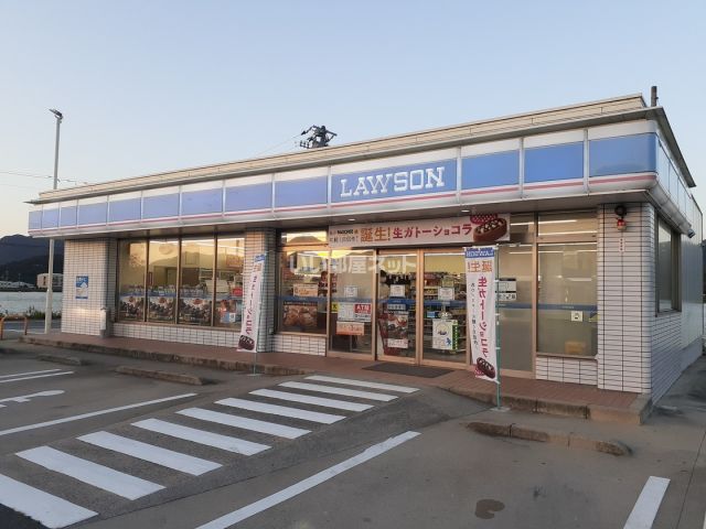 コンビニ　ローソン　山口鋳銭司店（コンビニ）まで2570m