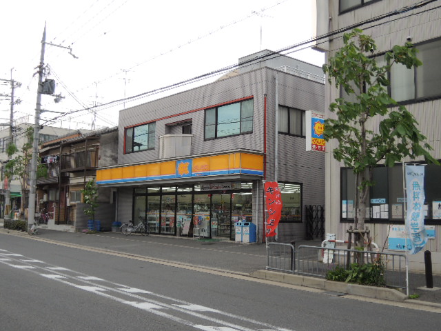 コンビニ　くらしハウス 伏見住吉店（コンビニ）まで253m