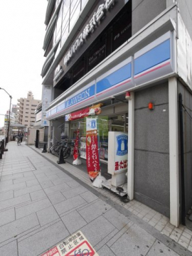 コンビニ　ローソン 荻窪駅南口店（コンビニ）まで136m