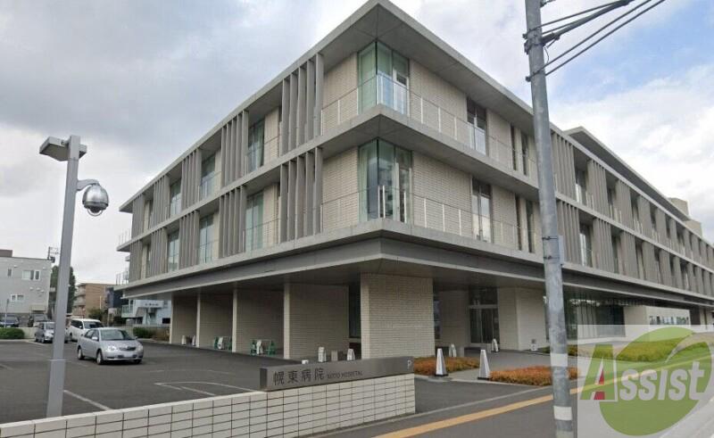 病院　医療法人社団豊武会幌東病院（病院）まで655m