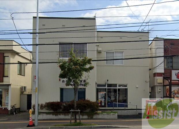 郵便局　白石栄通郵便局（郵便局）まで349m