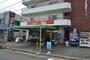 スーパー　トーホー・ストア旗塚店（スーパー）まで604m