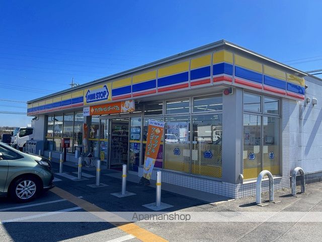 コンビニ　ミニストップ古河大山店（コンビニ）まで506m